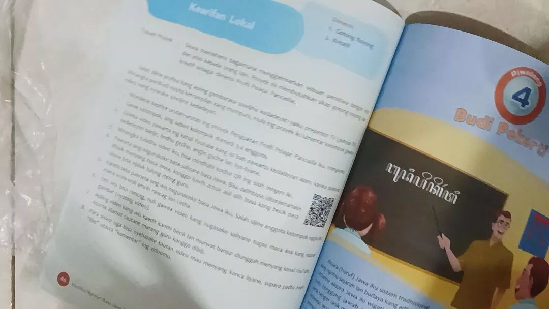 Javanese Books - Ibahasa